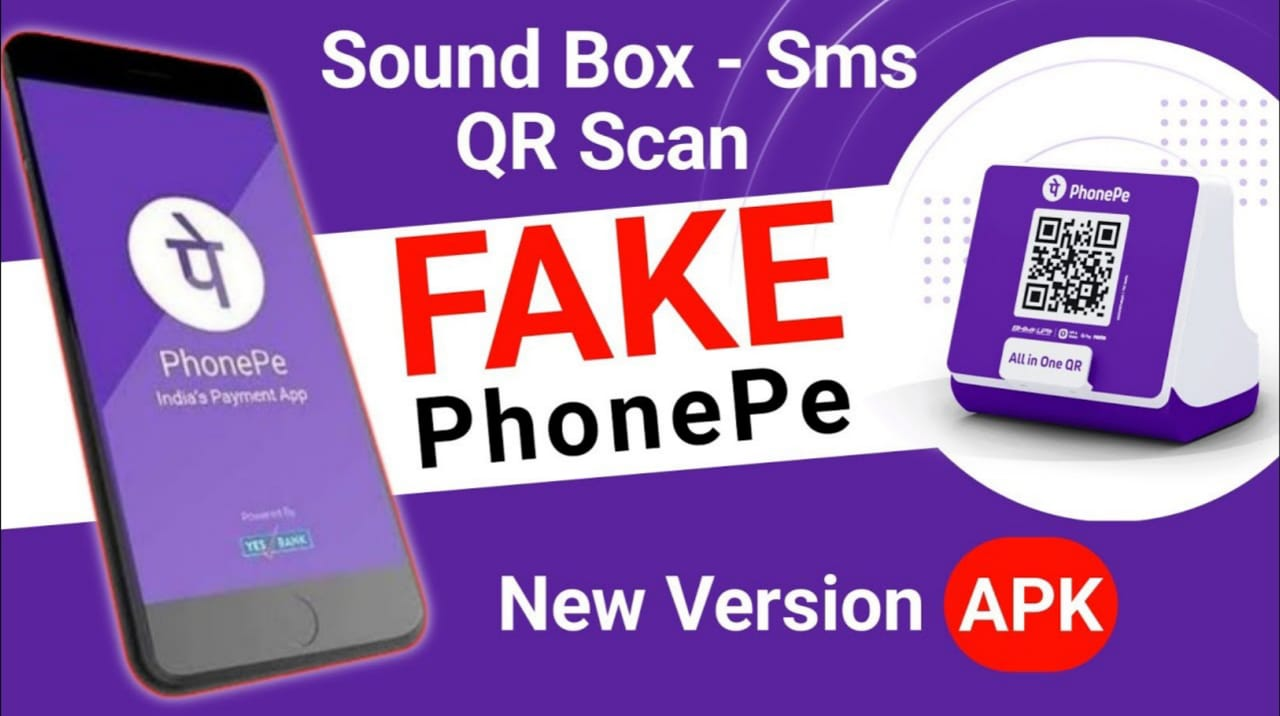 fake phonepe
